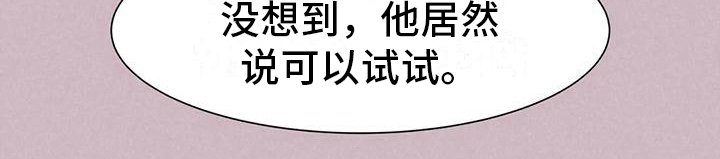 第14章：很好奇