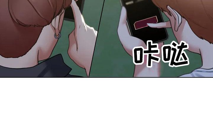 第16章：羡慕