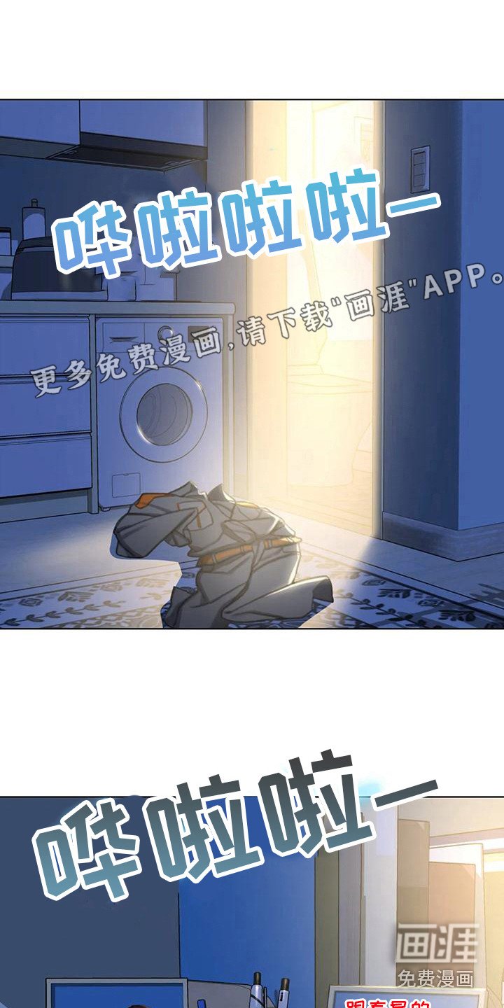 第17章：成员集合