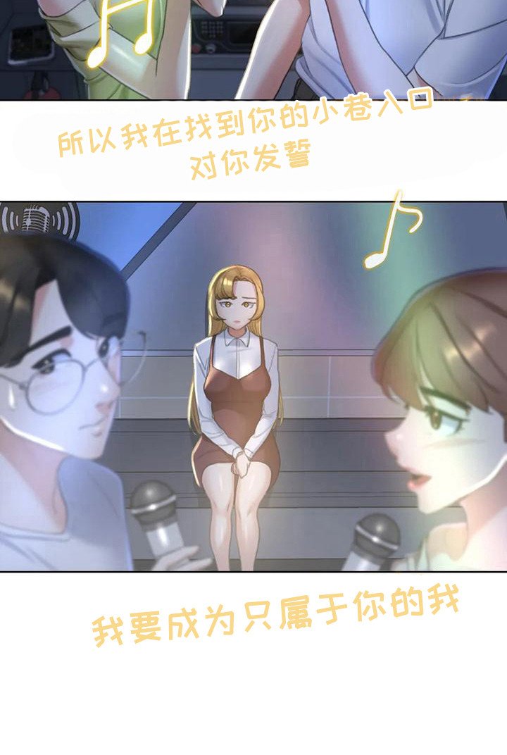 第18章：生日