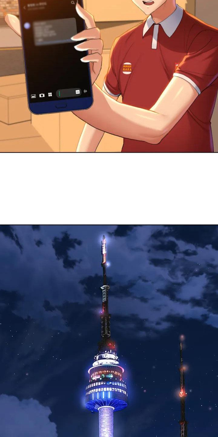 第2章：短信