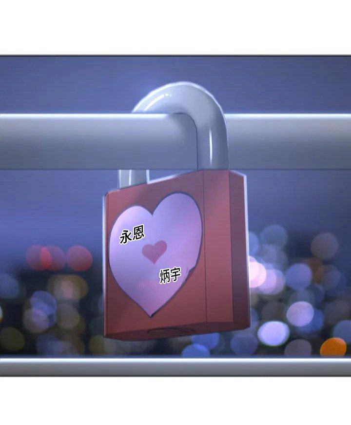 第2章：短信