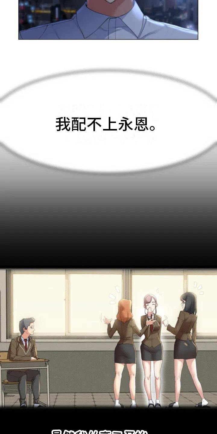 第2章：短信