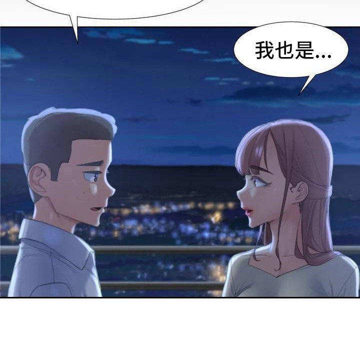 第2章：短信
