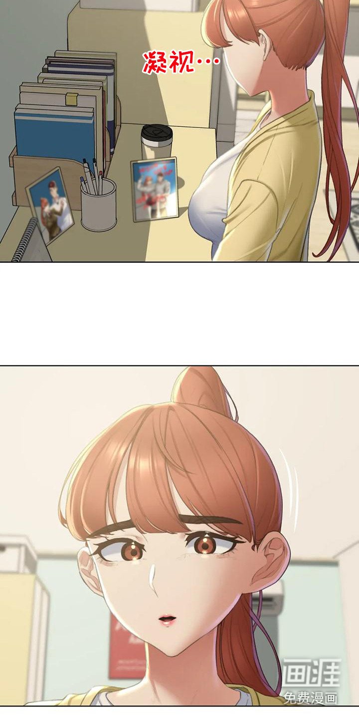 第20章：恳求