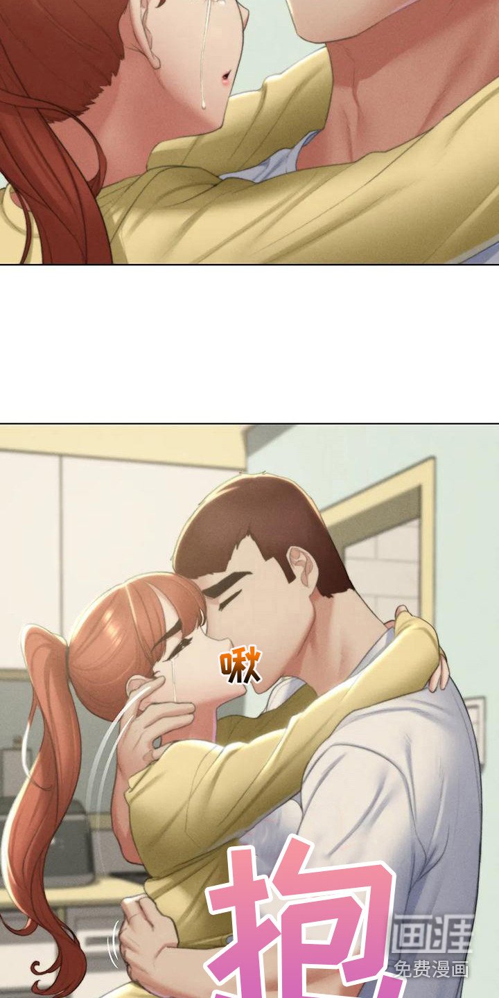 第20章：恳求