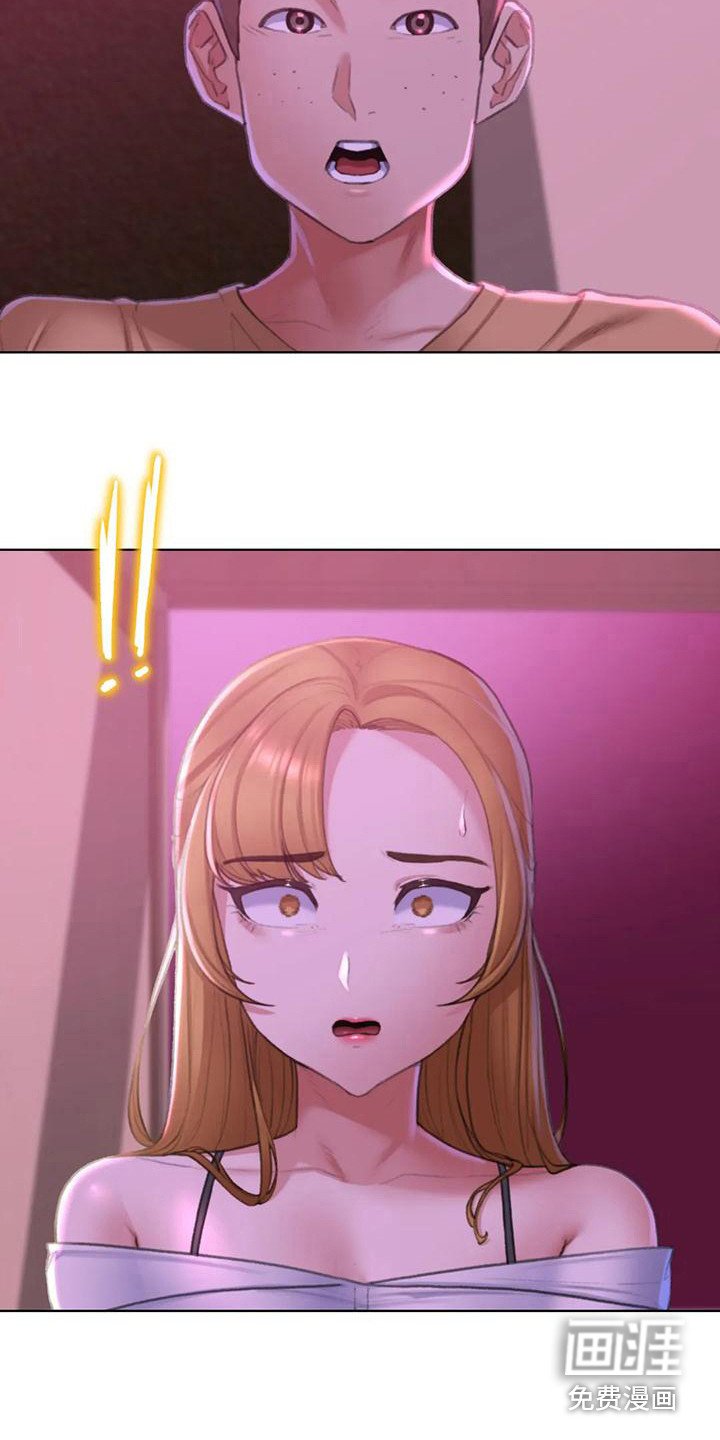第21章：娱乐场所