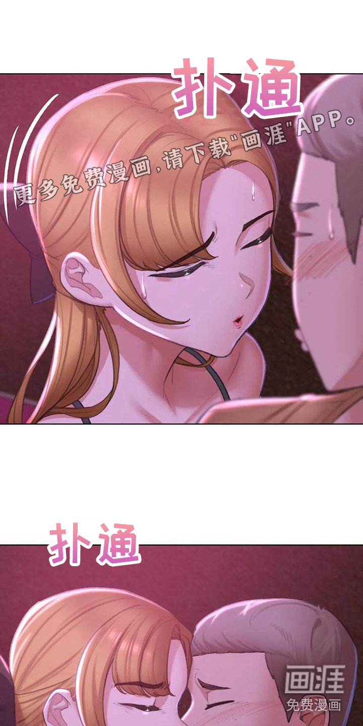 第22章：变本加厉
