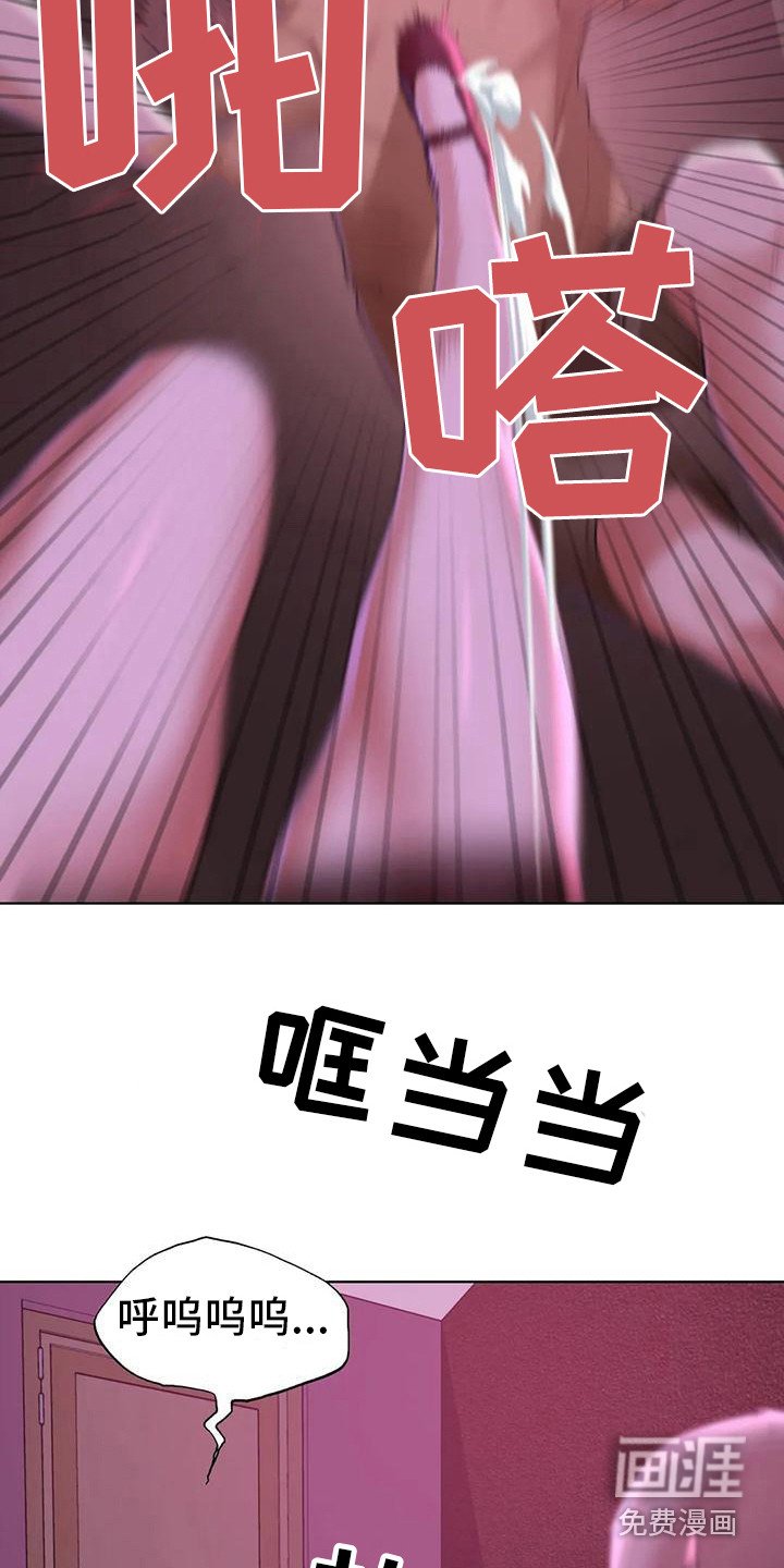 第22章：变本加厉