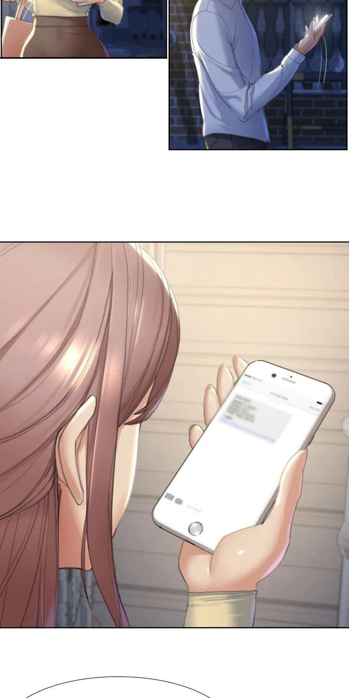 第3章：换换心情