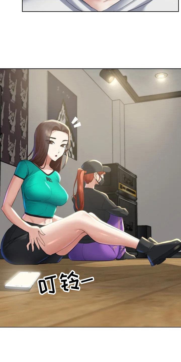 第3章：换换心情
