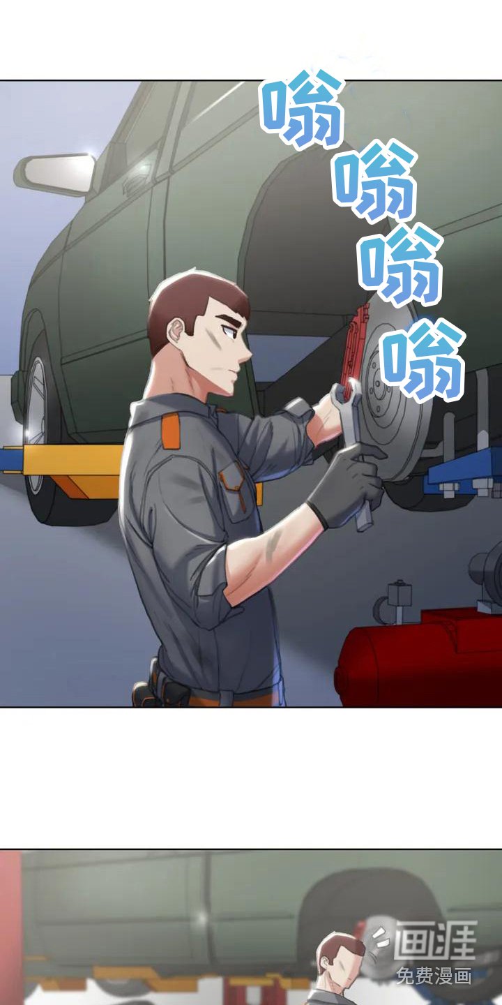 第4章：陆续收到