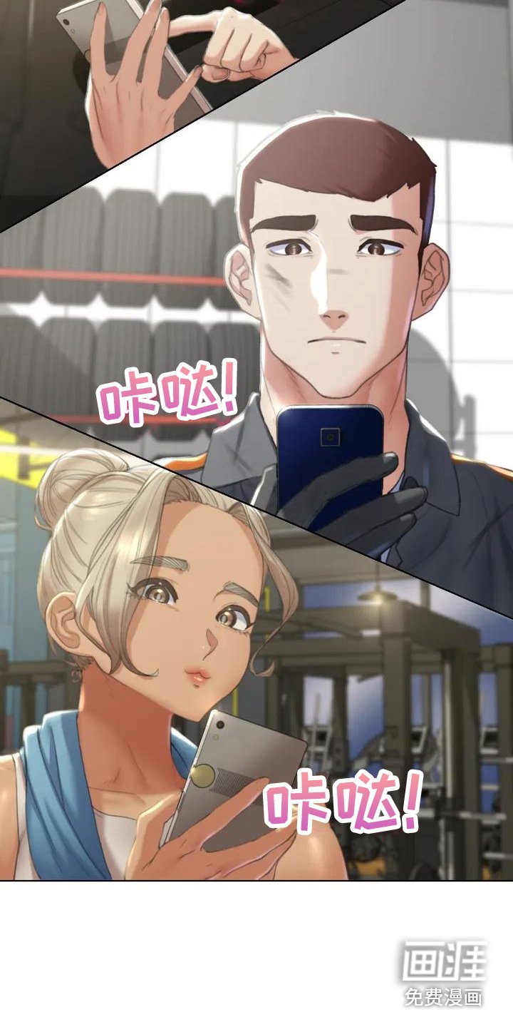 第5章：蒙面人
