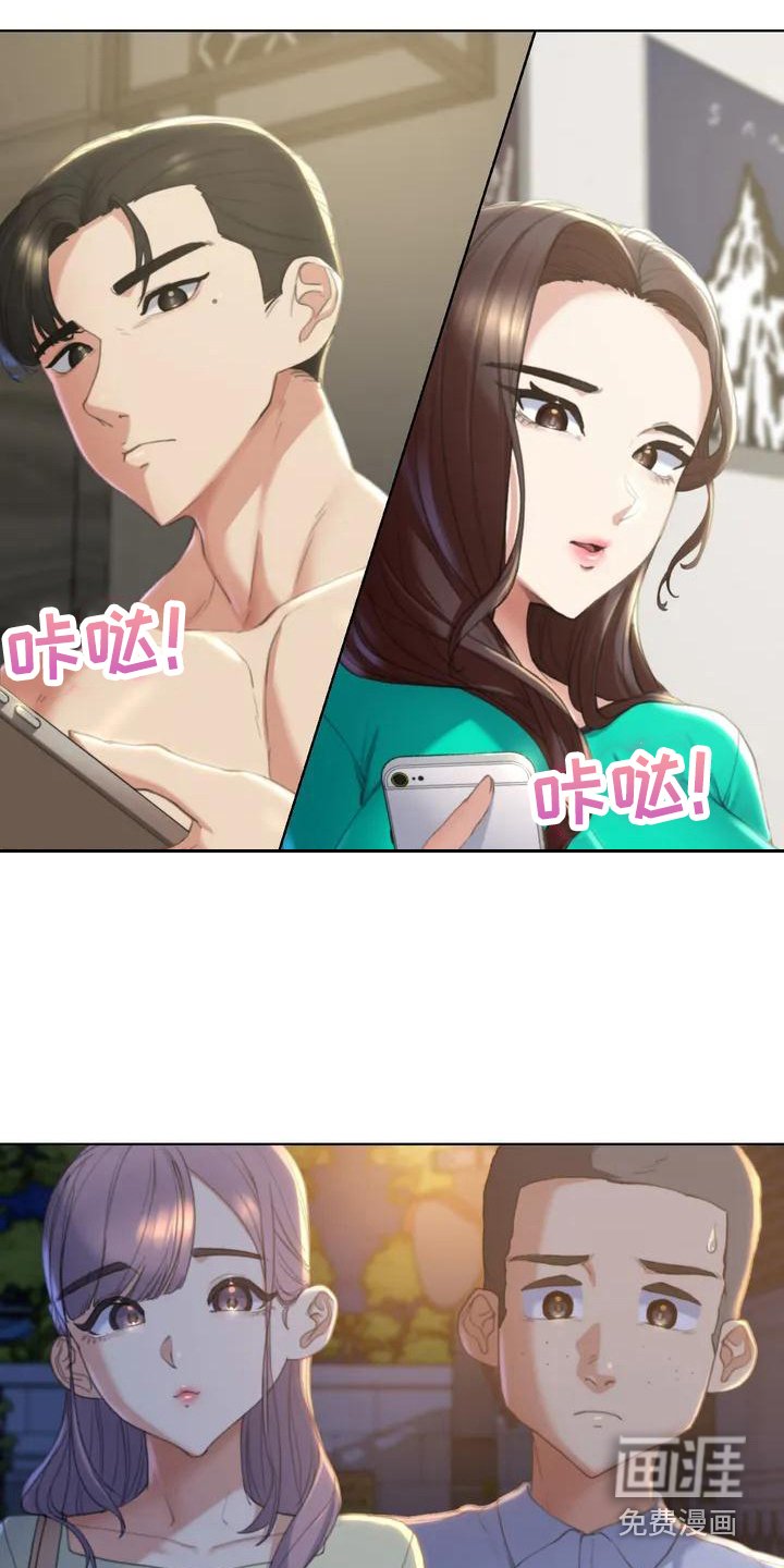 第5章：蒙面人