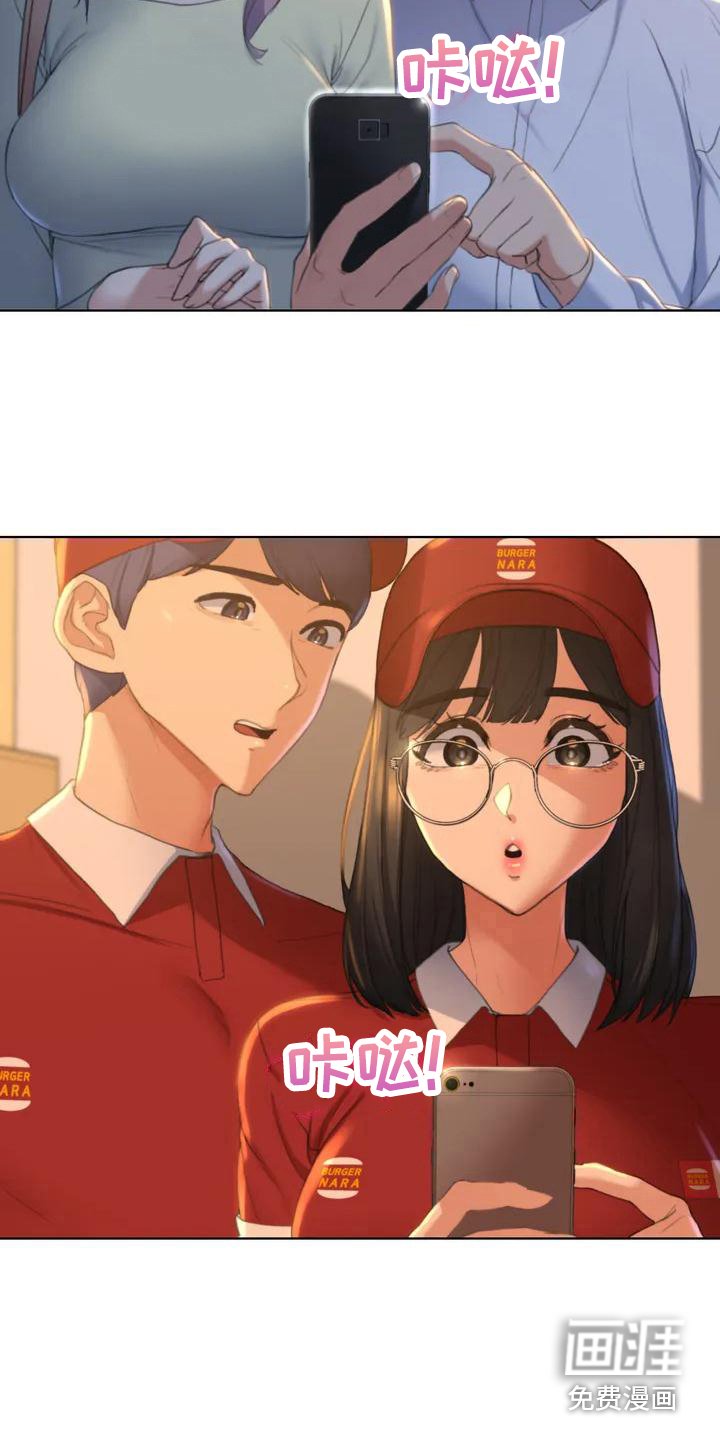 第5章：蒙面人