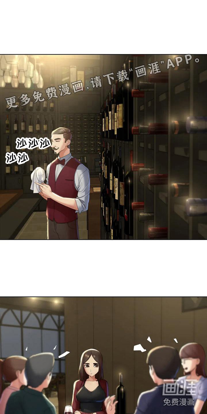第7章：小混混