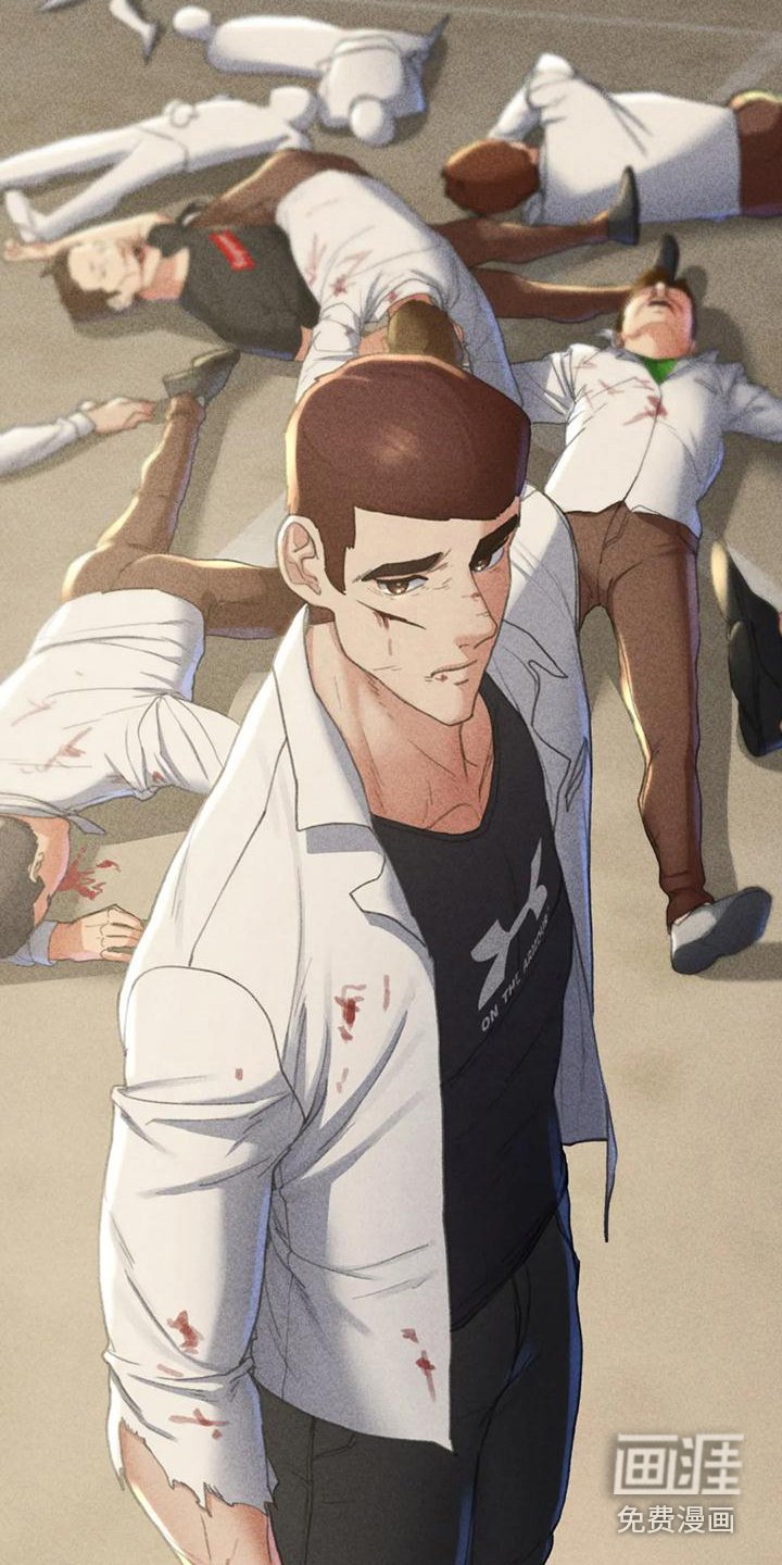 第7章：小混混