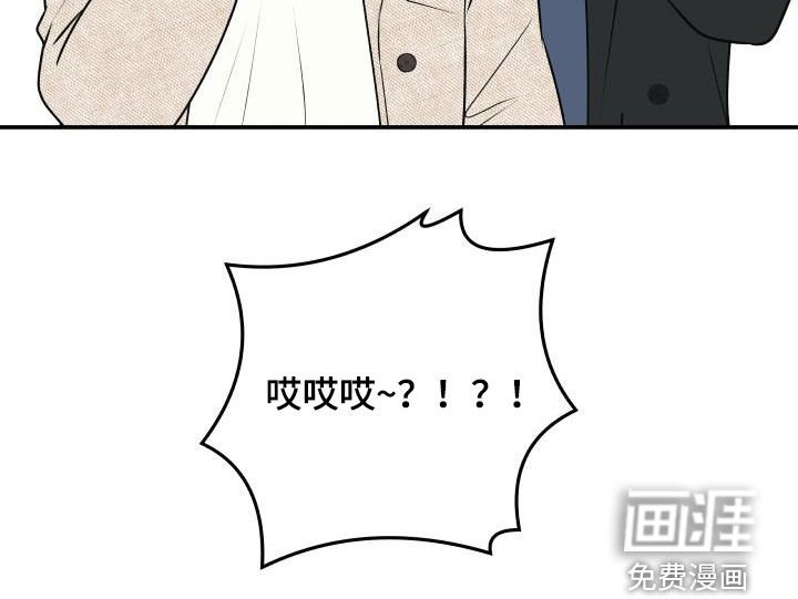第101章：【第二季】庆祝