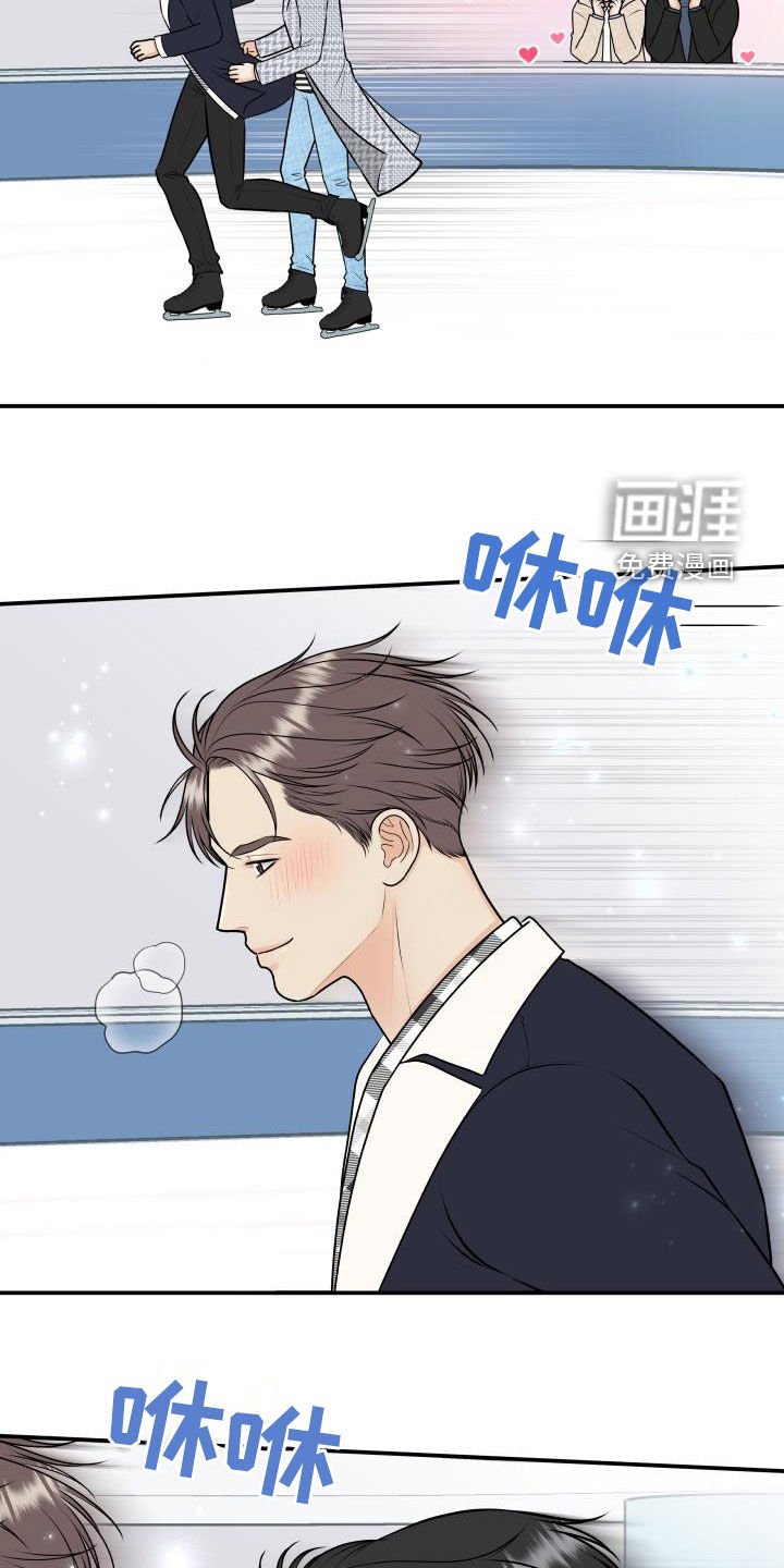 第103章：【第二季】赌约