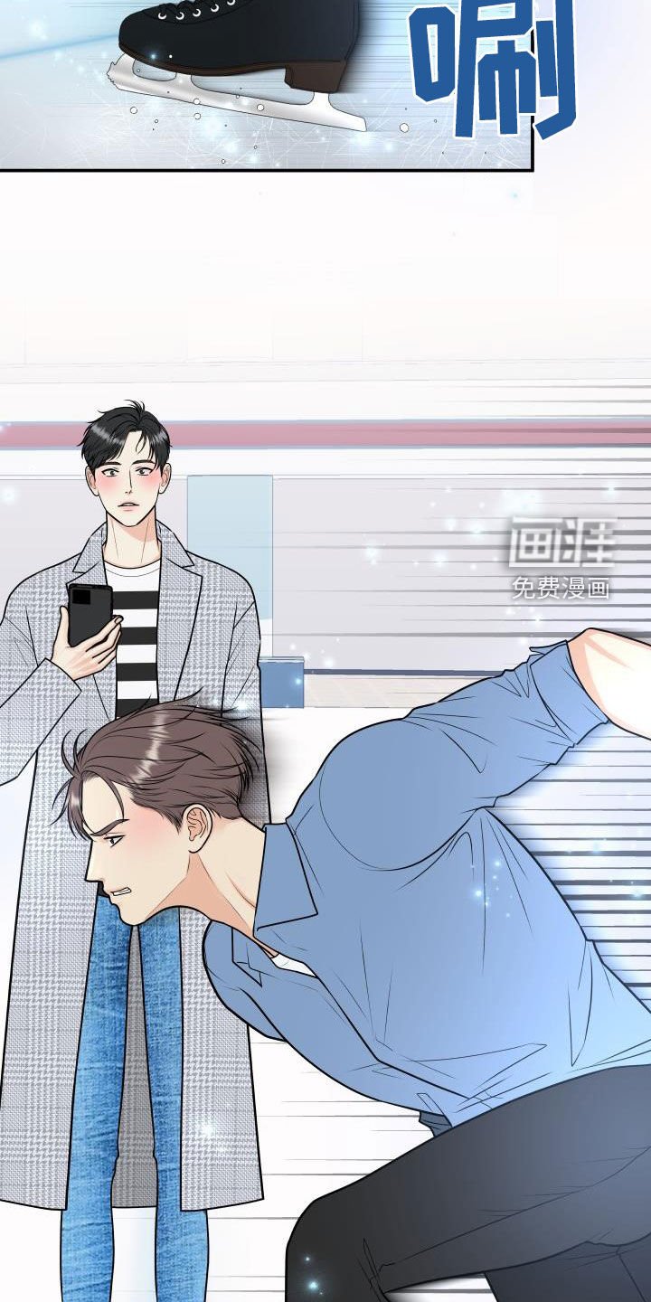 第104章：【第二季】十秒之内