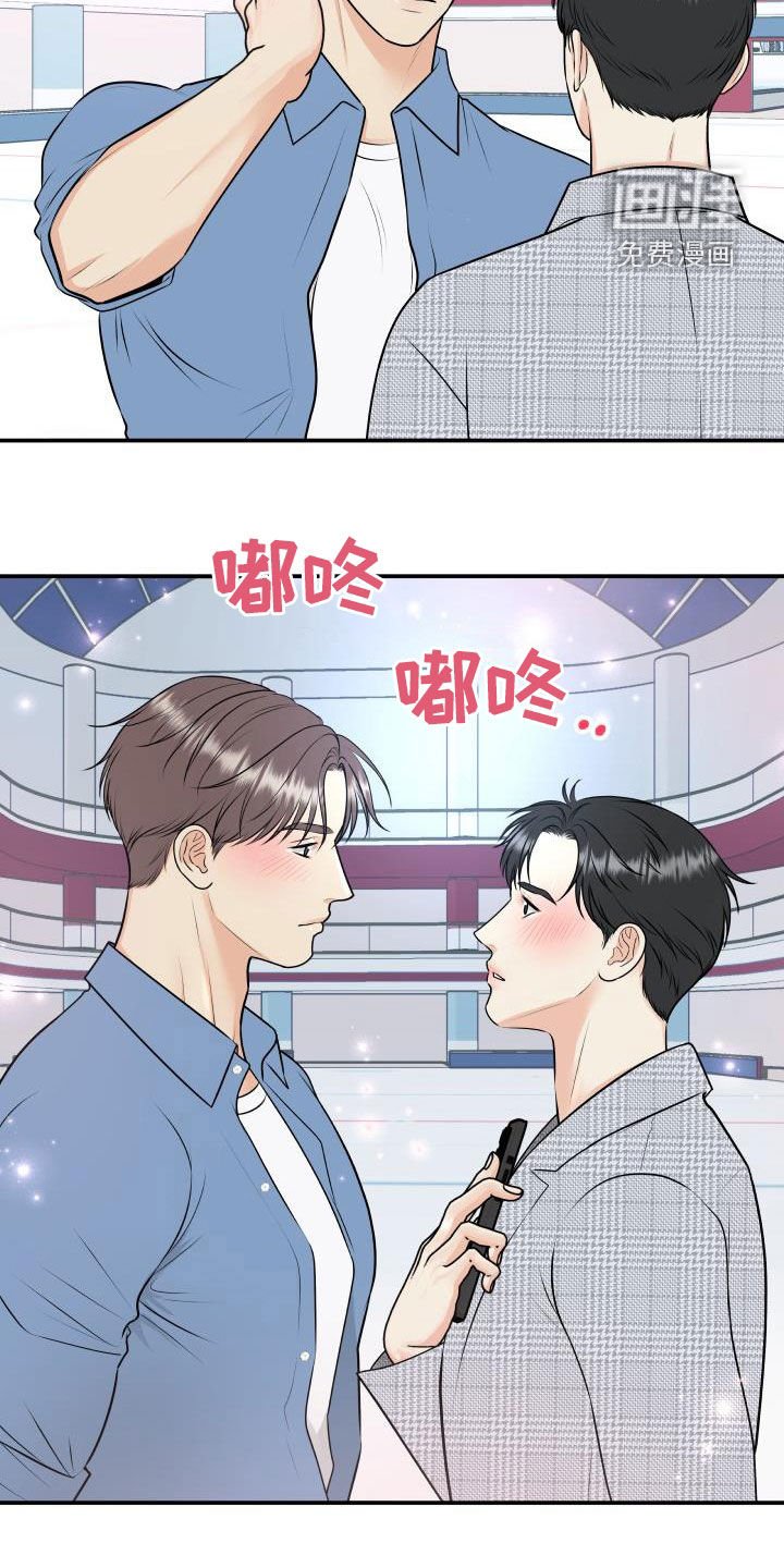 第104章：【第二季】十秒之内