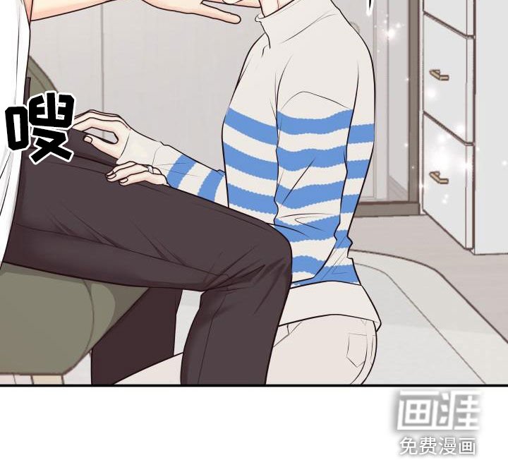第110章：【特别篇】口红印