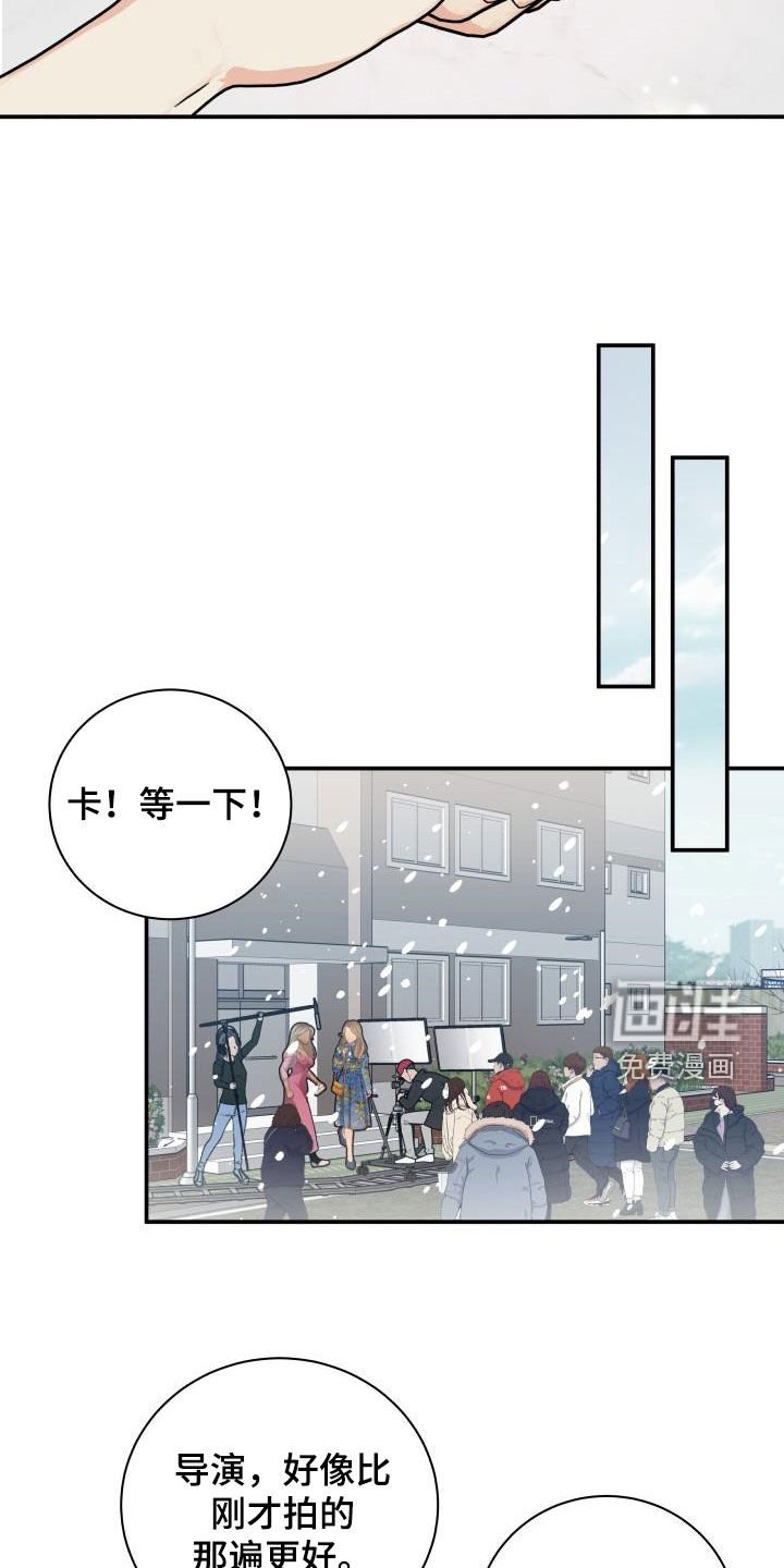 第112章：【第二季】学电影