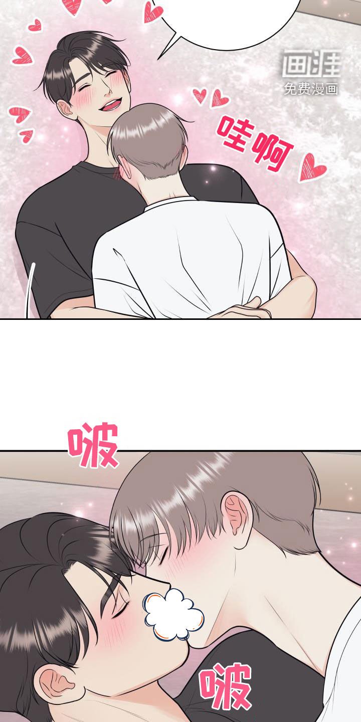 第113章：【第二季】正式拍摄