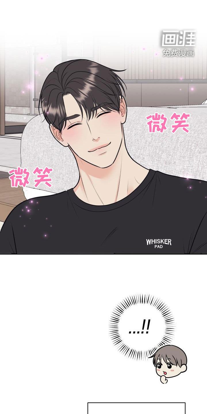 第113章：【第二季】正式拍摄