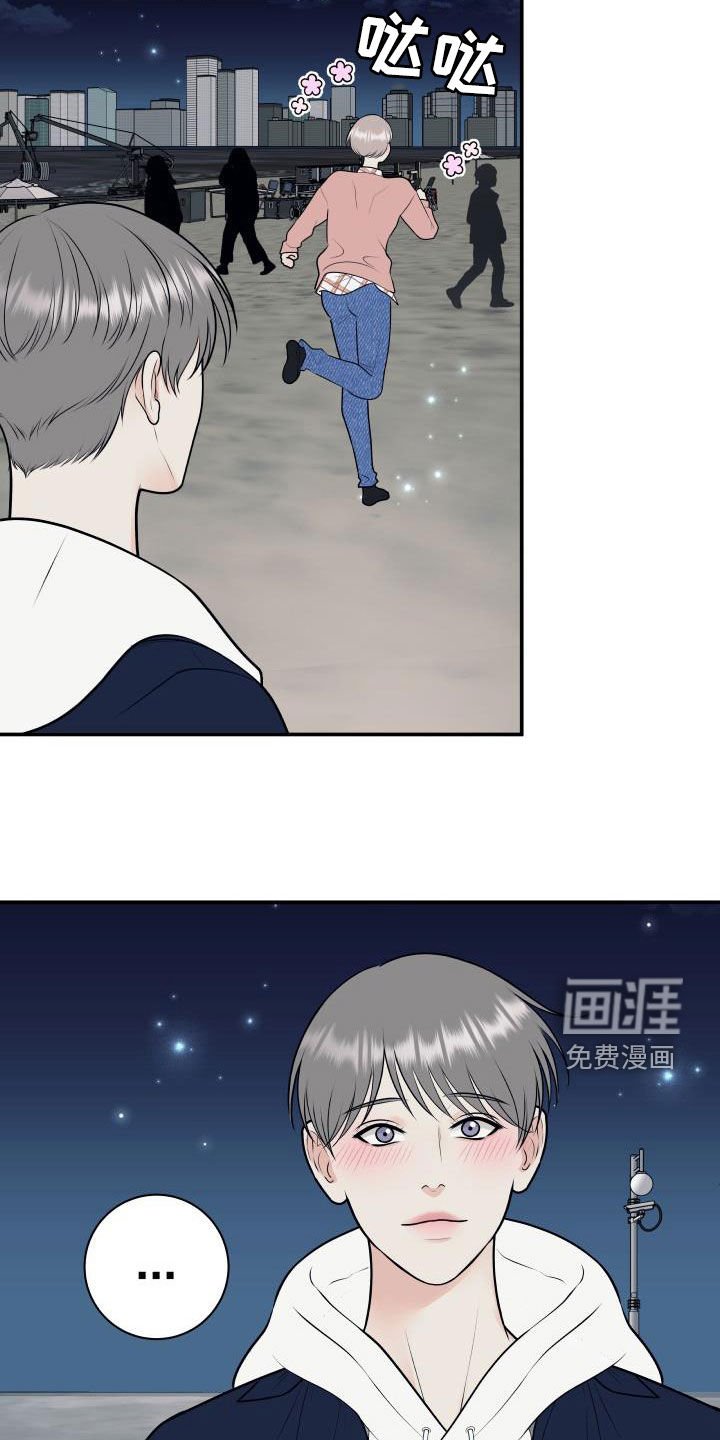 第114章：【第二季完结】得奖