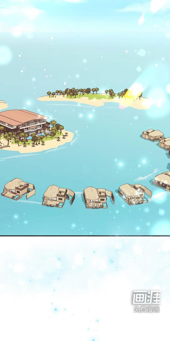 第116章：【番外】婚礼
