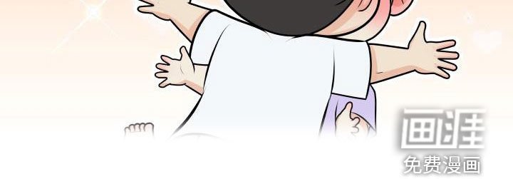 第117章：【番外】教训