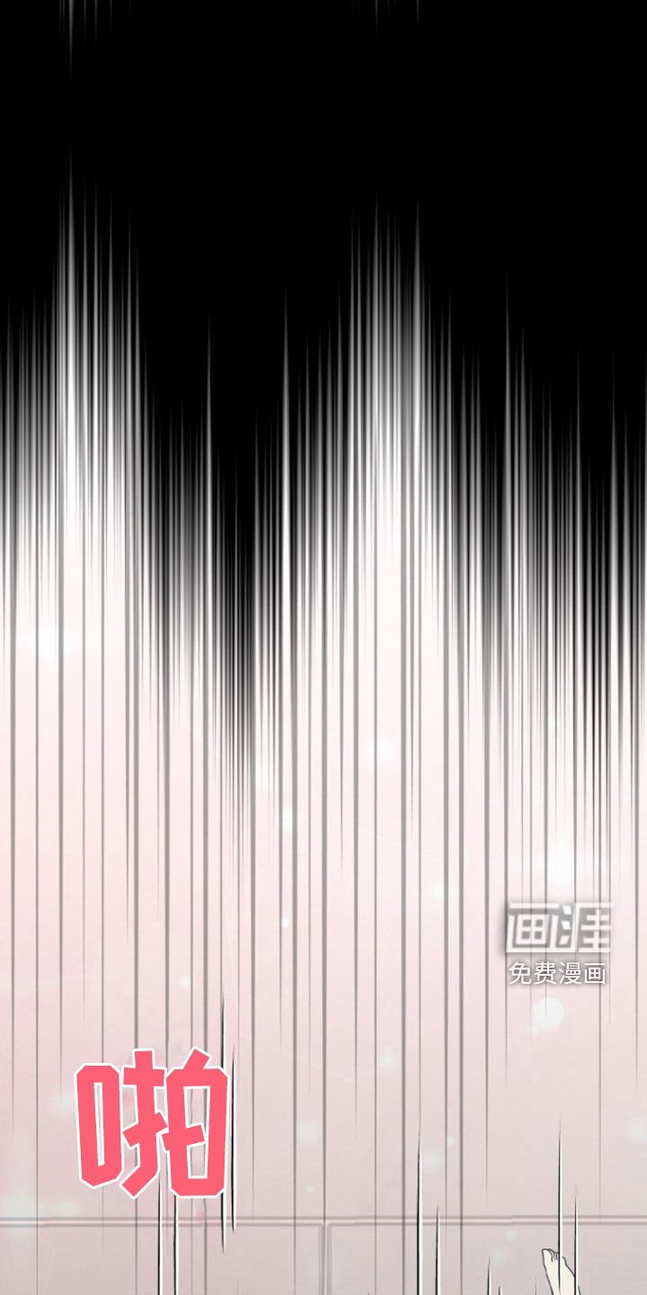 第122章：【番外】五倍快乐