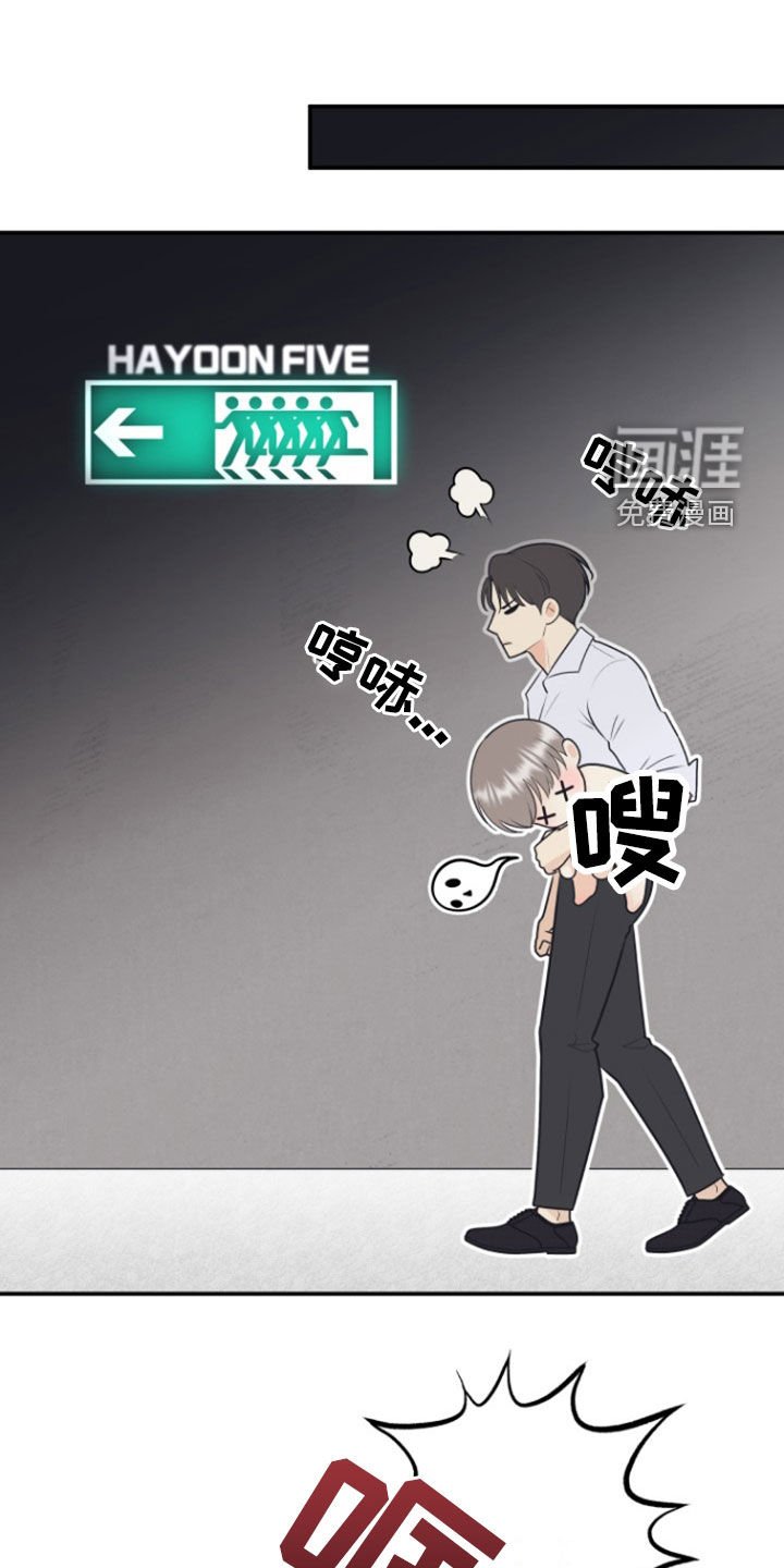 第122章：【番外】五倍快乐