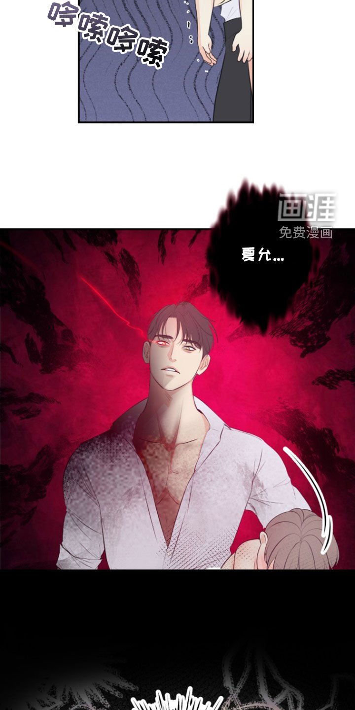 第122章：【番外】五倍快乐