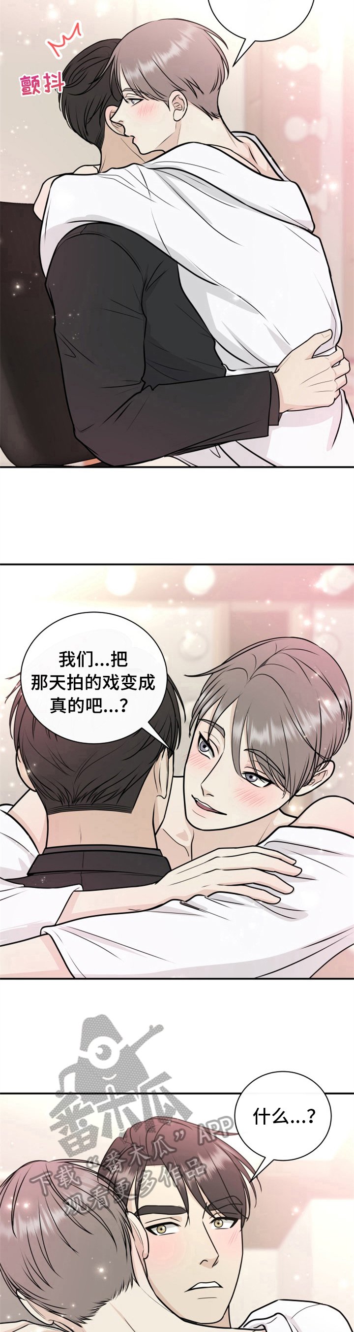 第21章：梦