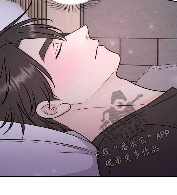 第25章：犯错误