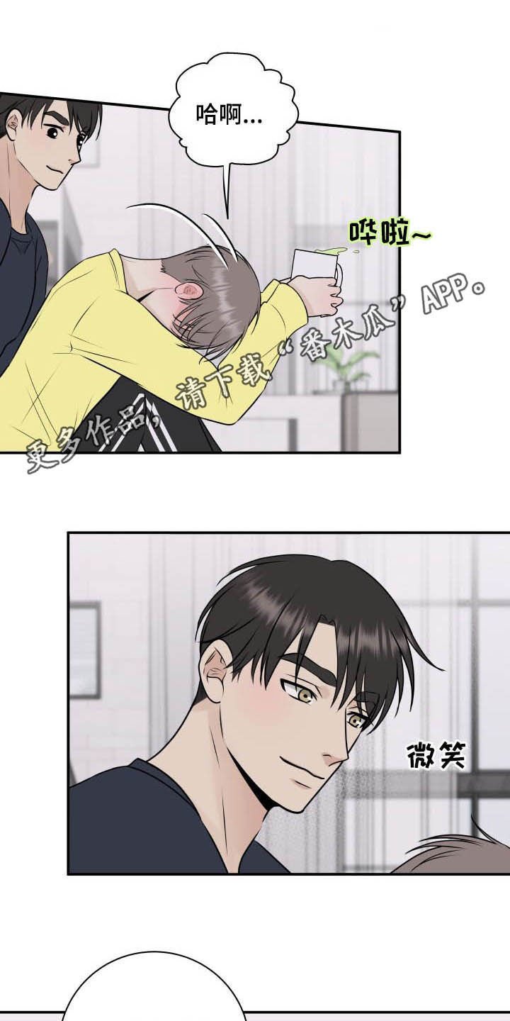 第35章：全都给你