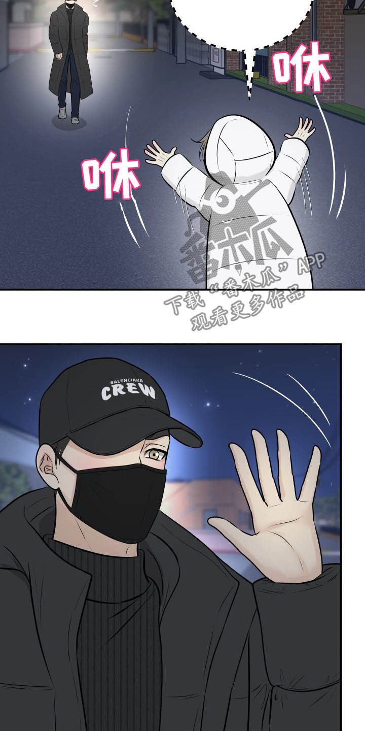 第37章：看海