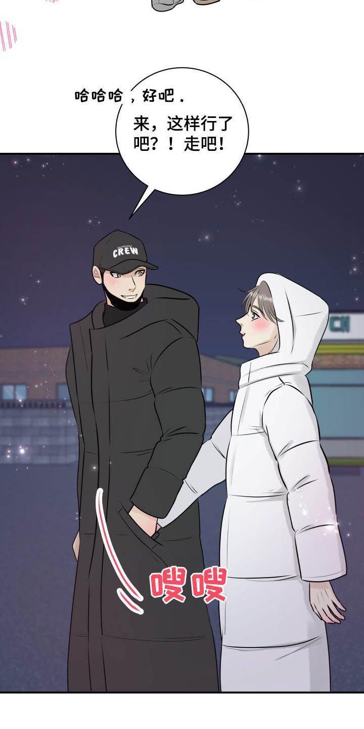 第37章：看海