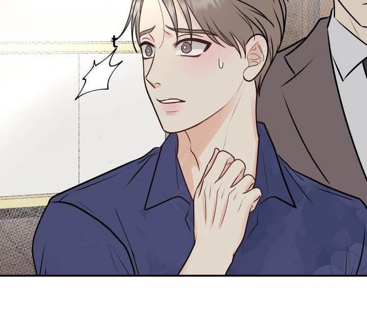 第48章：撞见