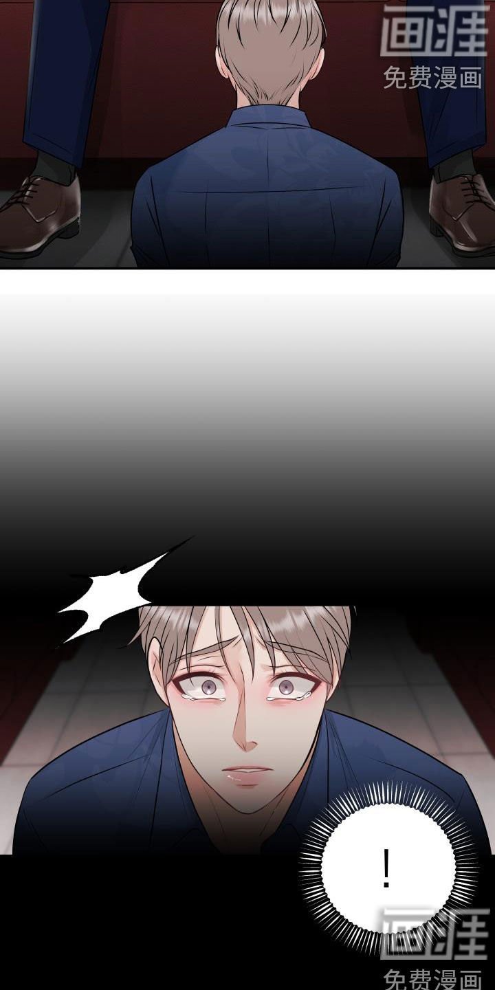 第51章：任何事