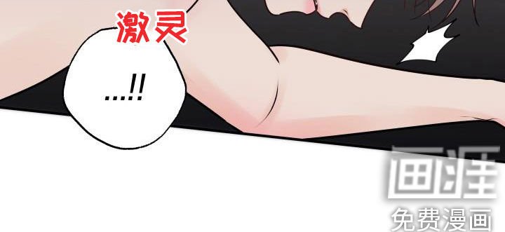 第52章：下跪磕头