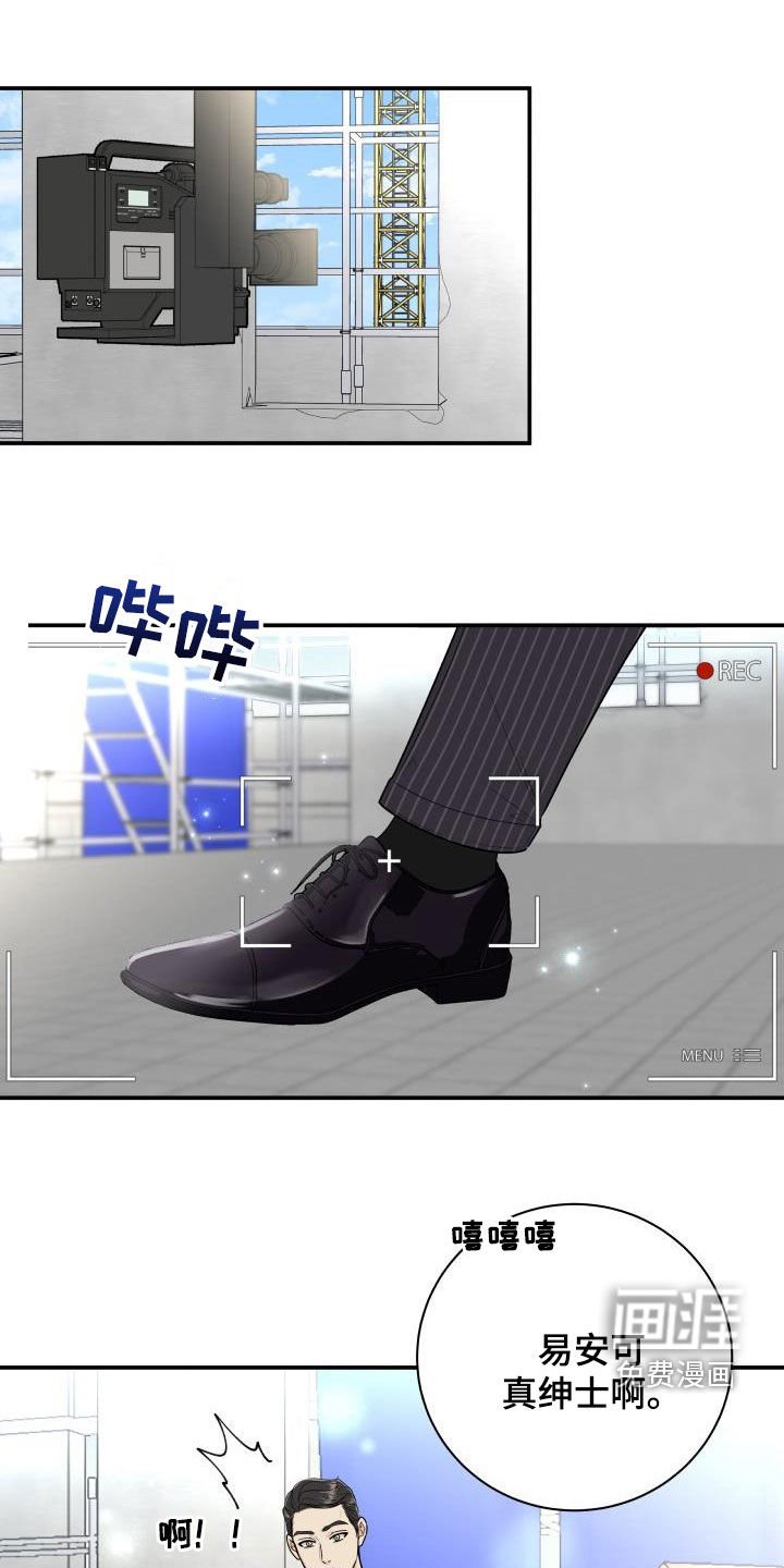 第60章：【第二季】形象