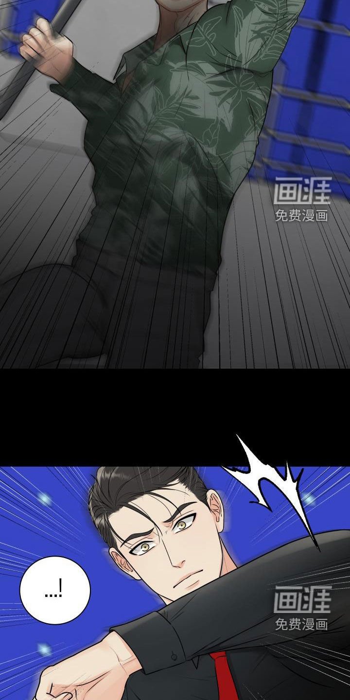 第65章：【第二季】暂停拍戏