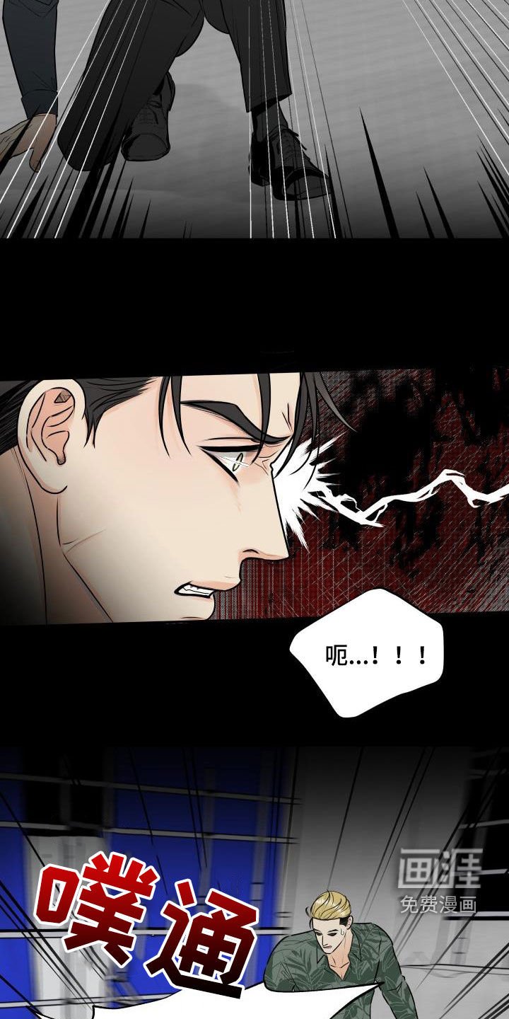 第65章：【第二季】暂停拍戏