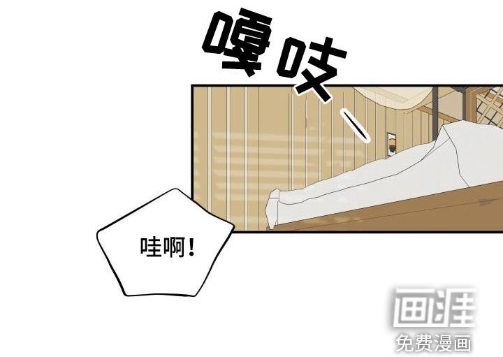 第69章：【第二季】想要的