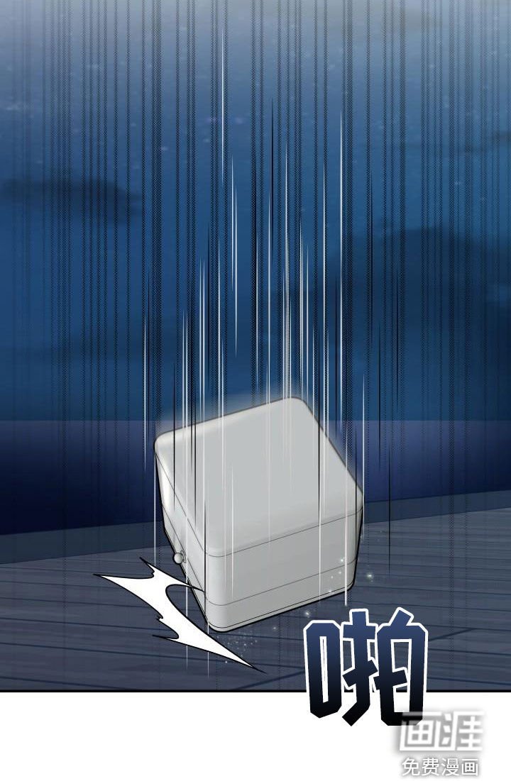 第70章：【第二季】错过时机