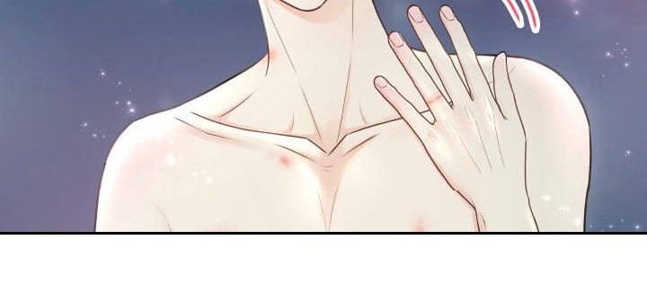 第71章：【第二季】情侣戒