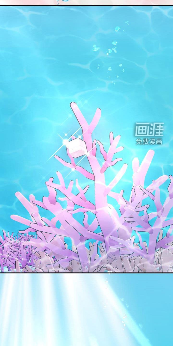 第73章：【第二季】失而复得